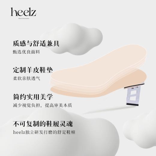 heelz设计师手工鞋履｜ 原创 H 水晶跟透明TPU 凉鞋显腿长60mm 商品图4