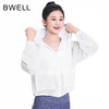 BWELL抽绳连帽运动外套BWY7605Y 商品缩略图0