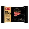 【新品上市】黑猪实力肉肠400g【021】 商品缩略图3