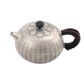 心经泡茶壶
