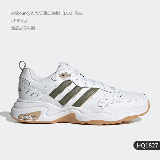 5折【自营】adidas/阿迪达斯  Neo Strutter男子运动耐磨跑步鞋 HQ1827 商品图4