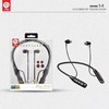 优声酷S-8颈挂式运动蓝牙耳机 商品缩略图0