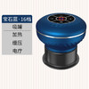 父亲节礼品【电动拔罐 加热刮痧仪】经络疏通按摩仪 吸痧仪器智能真空拔罐 刮痧仪器 商品缩略图12