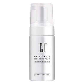 CJ氨基酸清透洁面泡泡