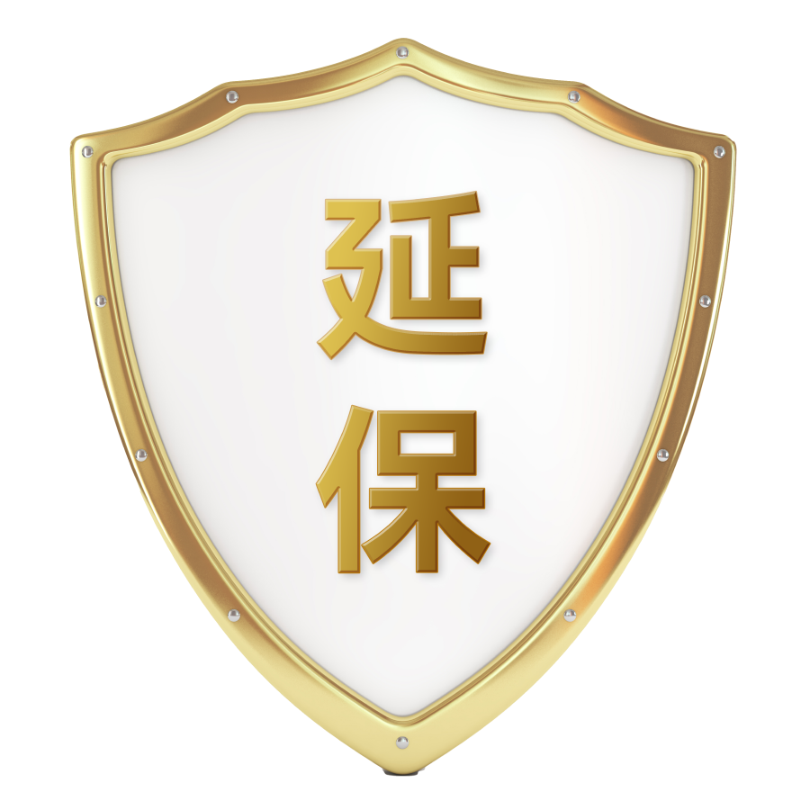 360延保无忧(1年期）【仅适用于保内设备】不支持7天无理由退换 同一设备只能购买一次延保