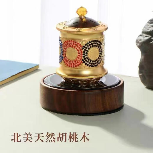 善界太阳能K金纯银镶钻转经轮    香薰转经轮 书房车载办公室佛前摆件 商品图5