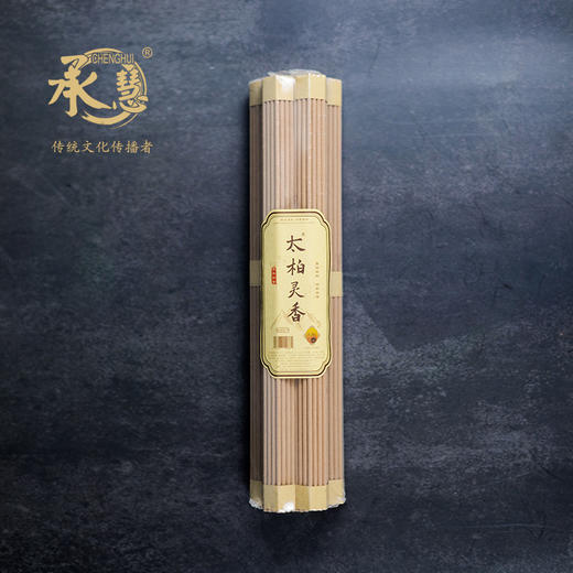 LA27-32太柏灵香(5股*37支) 商品图1