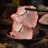 【新品上市】苏食五香牛肉250g【021】 商品缩略图2