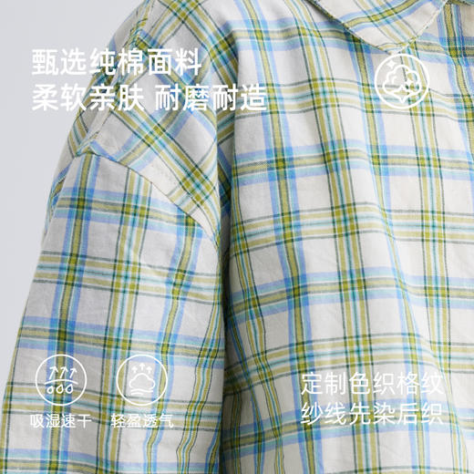 【软糯好搭 纯棉有质感】儿童格纹翻领短袖衬衫 PXCS2401 商品图4