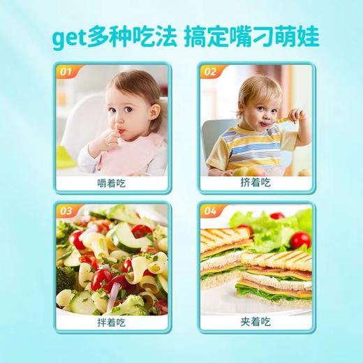 星鲨海藻钙高钙海藻粉蘑菇维D凝胶糖果爱尔兰深海红藻钙30粒 商品图4