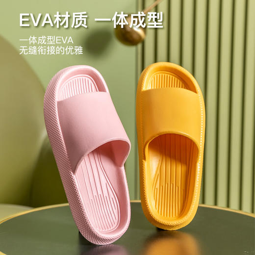 【多色可选！柔软轻便 双重防滑】踩屎感拖鞋女夏天家用防滑浴室洗澡情侣厚底居家居男凉拖夏季简约 商品图3