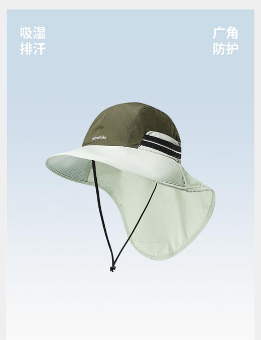 Naturehike挪客  轻量防晒大檐帽  钓鱼防泼水帽子(货号:CYY2421LG016) 商品图4