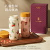 乾唐轩活瓷杯生日礼物石榴花开水杯茶杯陶瓷杯子送礼随手杯手工定制 蜜桃粉+彩釉贴花（木纹盖） 330m 商品缩略图5