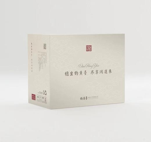 钓鸿韵   甄选品丽珠干红葡萄酒750ml/瓶  钓鱼台食品公司荣誉出品 商品图3