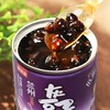 【灰豆子200g*8罐礼盒】甘肃特产灰豆子兰州特色小吃豌豆五谷速食粥 商品缩略图2