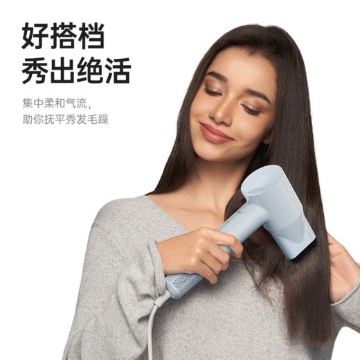 【积分兑换】Laifen徕芬 · SE Lite高速吹风机专用 同色系顺滑风嘴 商品图1