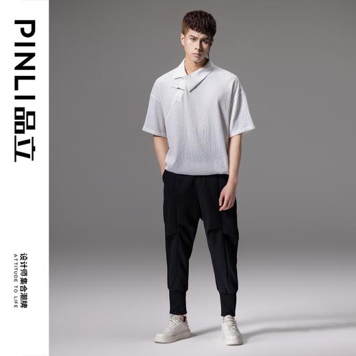 PINLI品立2024夏季新款纯色斜门襟短袖POLO衫潮牌休闲宽松男士T恤B242112080 商品图1