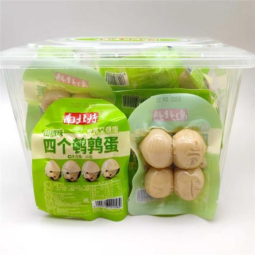 南北特鹌鹑蛋山椒味25g(6924746224589) 商品图0