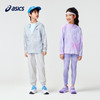 ASICS/亚瑟士童装2024春夏季男女童UPF50+渲染针织防晒服防紫外线 商品缩略图4