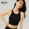【双旦秒】elina一恋2024新款美背网纱透气镂空瑜伽普拉提胸围QC2815（特价产品，收货7天内支持调换、不退款） 商品缩略图7
