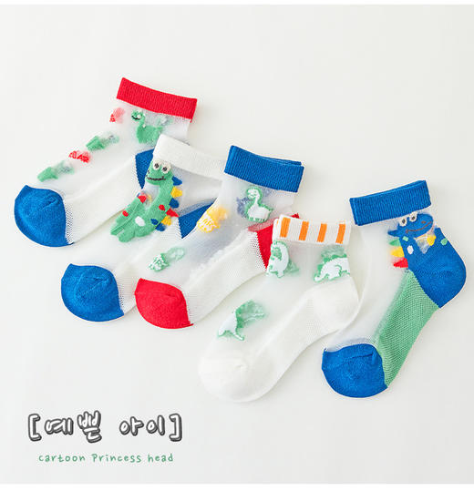 【5双装 随心搭配】女童袜子夏季超薄网眼 仙女宝宝蝴蝶结 棉质透气儿童袜子 商品图14