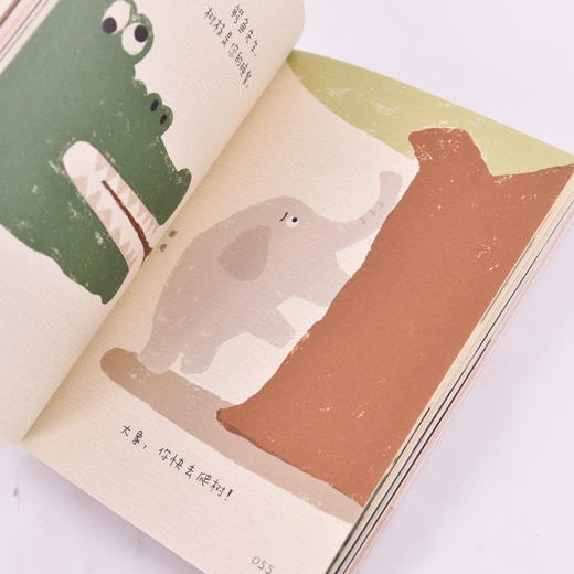 花缓缓开,你慢慢来 商品图4