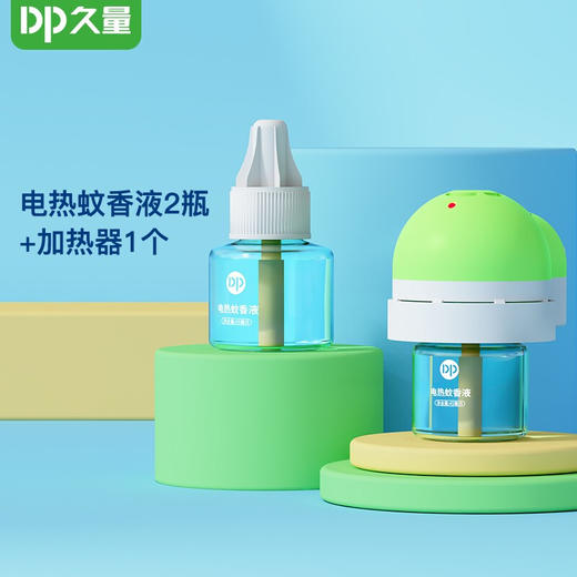 润本夏日定制礼盒 商品图1