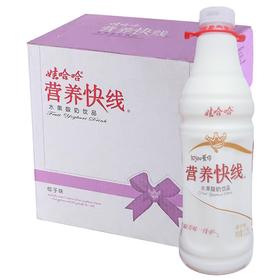 娃哈哈营养快线椰子味 1.25kg*6瓶/件