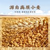 【老相食】大油面筋100g 商品缩略图3