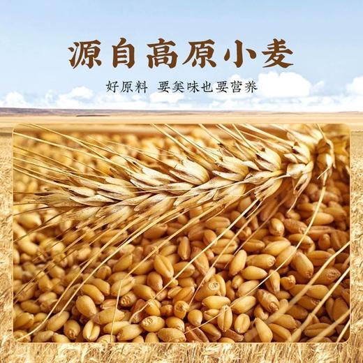 【老相食】大油面筋100g 商品图3