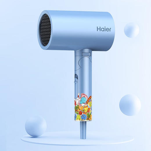 海尔（Haier）可折叠电吹风 低辐射 家用大功率 负离子 恒温护发 大风量速干 三种模式 商品图0