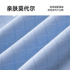 【莫代尔】【新款DDS】大依优型大码男装短袖衬衫加肥加大t恤大号胖子男士上衣夏季半袖休闲商务 商品缩略图3