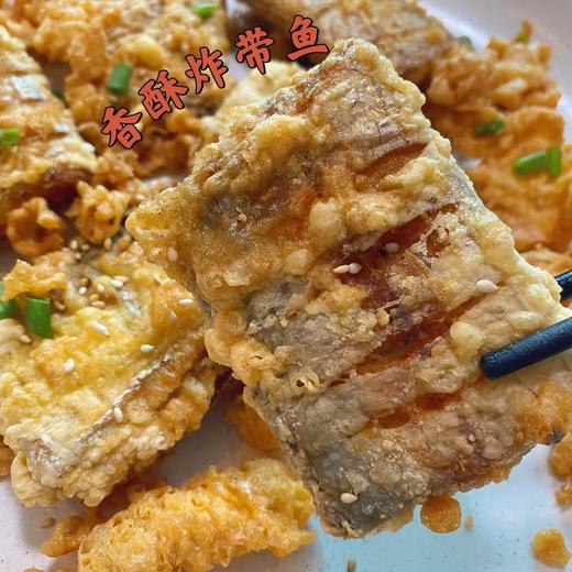 双剑带鱼段 整袋约700g   ±30g  肥润鲜美 味道细嫩 商品图2