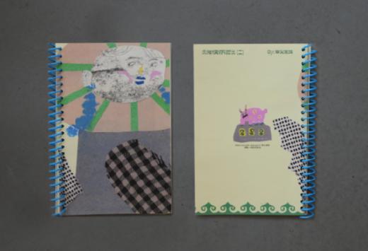 草尖剧场丨流淌的快乐时光二 商品图0