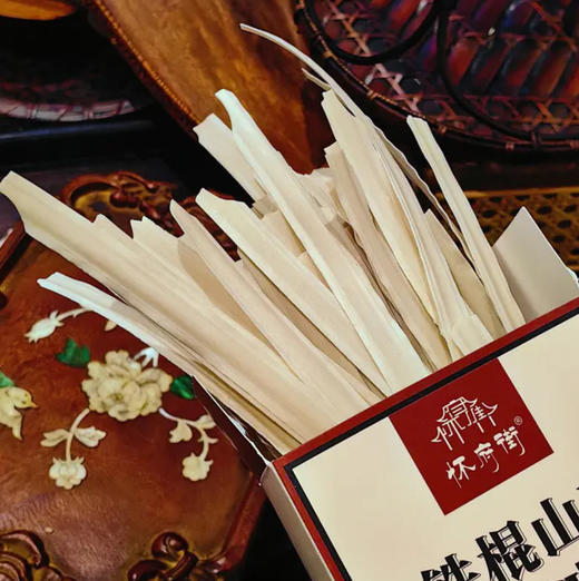 老米优品【喜悦分享】怀府街铁棍山药刀削面 | 劲道十足顺滑爽口方便易煮独立包装260g/盒~ 商品图1