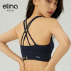 【双旦秒】elina一恋2024新款交叉美背半拉链瑜伽普拉提胸围QC2862（特价产品，收货7天内支持调换、不退款） 商品缩略图3