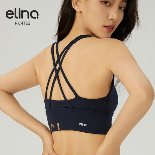 【双旦秒】elina一恋2024新款交叉美背半拉链瑜伽普拉提胸围QC2862（特价产品，收货7天内支持调换、不退款） 商品图3