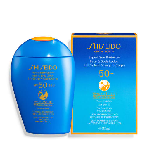日本资生堂新艳阳夏臻效水动力防晒SPF50(蓝胖子）50ml/117600 清爽隔离高倍防晒防水防汗遇水加乘 商品图0