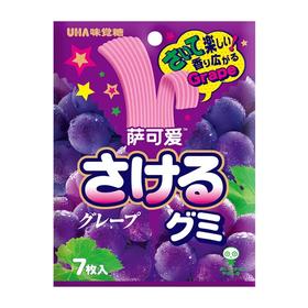 悠哈悠哈可爱葡萄味软糖 32.9g/袋