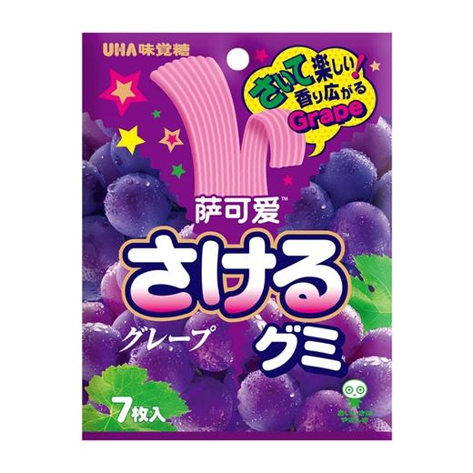悠哈悠哈可爱葡萄味软糖 32.9g/袋 商品图0