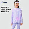 ASICS/亚瑟士童装2024春夏季男女童UPF50+渲染针织防晒服防紫外线 商品缩略图1