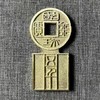 古法文创铸币 国珍金匮五千 文房铜镇 QQH36 商品缩略图0