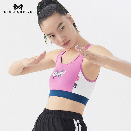 【清仓不退换】迷悟MW10B006撞色印花bra 商品图5