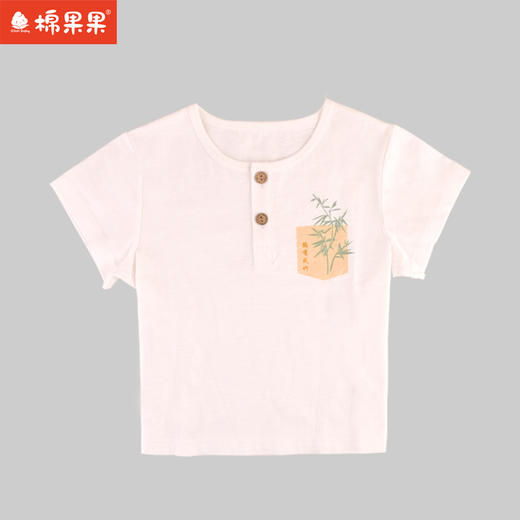棉果果夏季新品纯棉竹节棉男童国风T恤M212140224256 商品图2