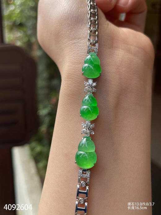 4092604，葫芦手链。具体价格微信咨询 商品图3