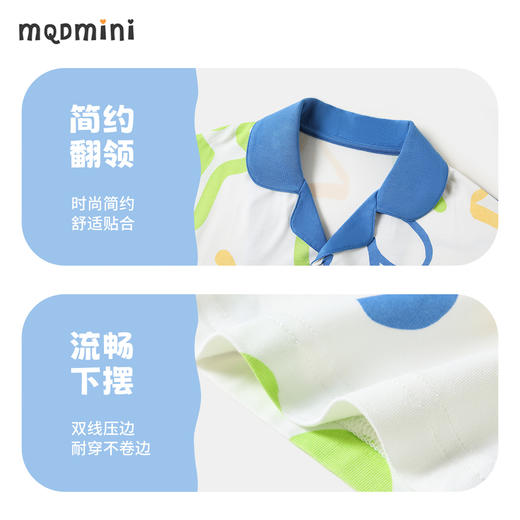 【90-120】【MQDmini】男童夏季短袖家居服睡衣套装 商品图9