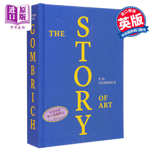 【中商原版】The Story of Art Luxury Edition进口艺术 艺术的故事 豪华版 布面精装 Phaidon 艺术史艺术入门艺术理论 EH Gombrich贡布里希 商品图1