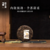 生普 | 祺丰源 2019古木金韵-昔归100g/饼 商品缩略图1