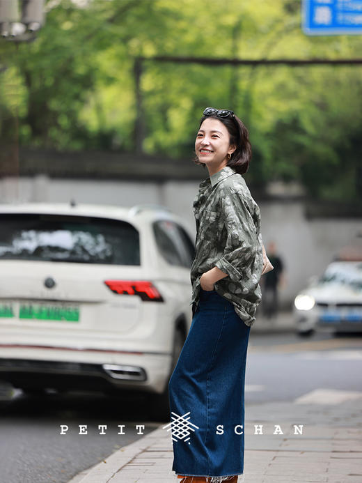 PETIT SCHAN小闪 CLO#480 branchy 繁枝 纯棉盐缩艺术感印花百搭衬衫 商品图2