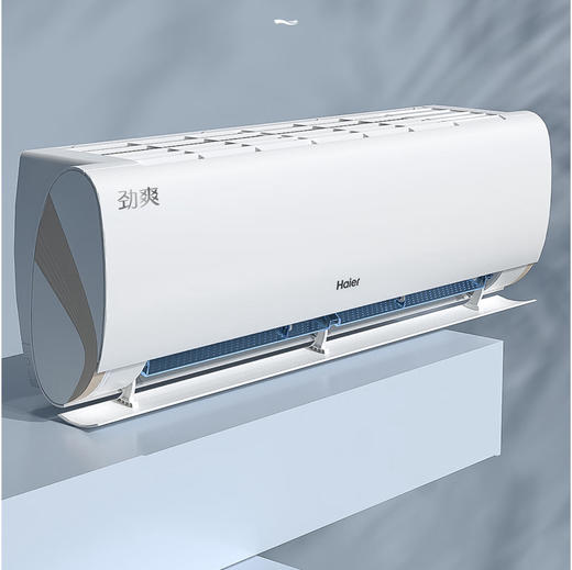 海尔（Haier）空调 KFR-26GW/B5LCA81U1 畅享 商品图0